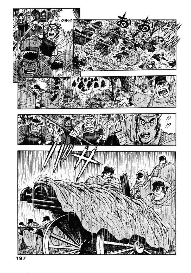 Samurai-tachi no Meiji Ishin Chapter 9 8